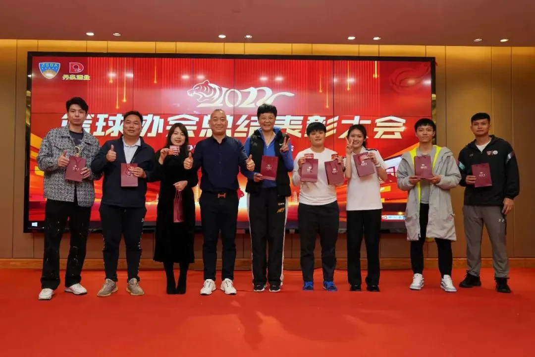 如何制定智能篮球训练计划_1